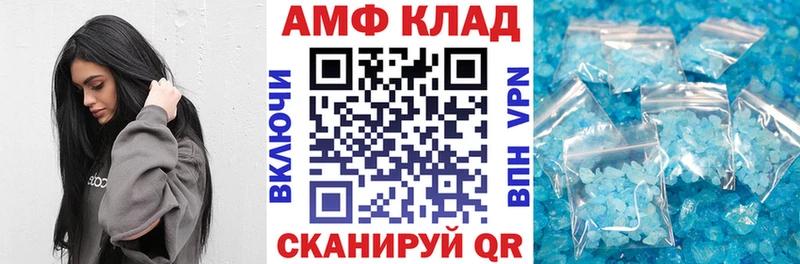 дарк нет какой сайт  Красавино  АМФЕТАМИН Розовый  hydra сайт 