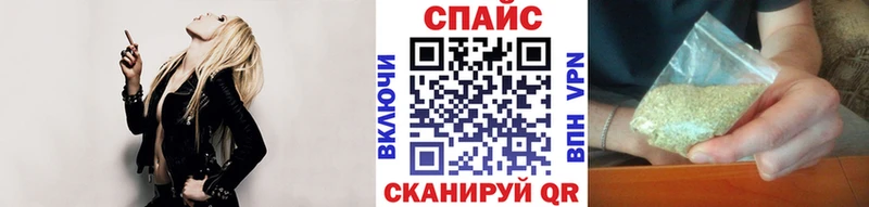 Бутират оксибутират Красавино