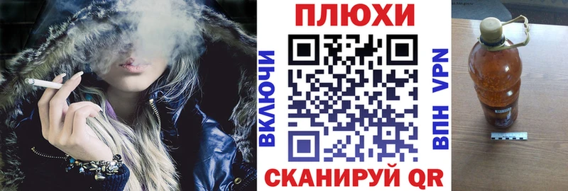 Гашиш 40% ТГК  kraken как войти  Красавино 