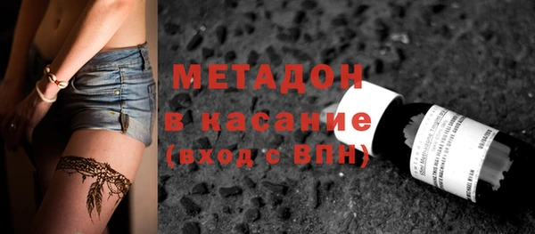 стаф Богданович