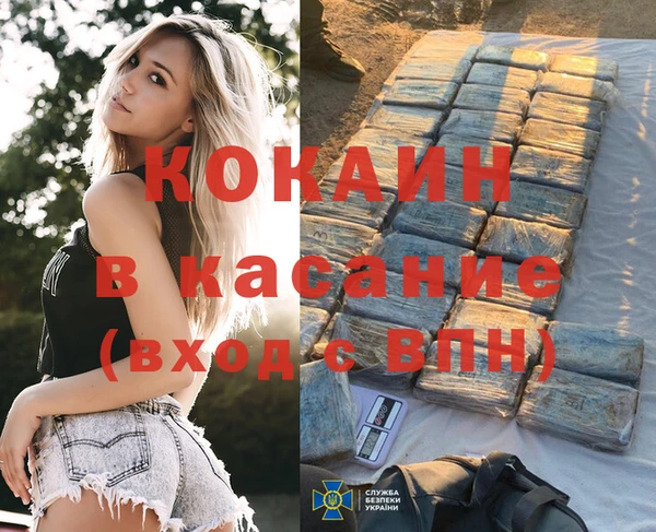 гидропоника Богородск