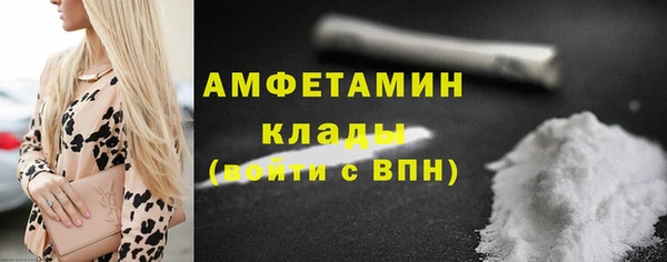 гидропоника Богородск