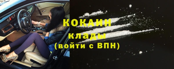 гидропоника Богородск