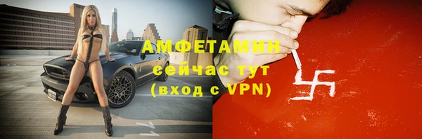 гидропоника Богородск
