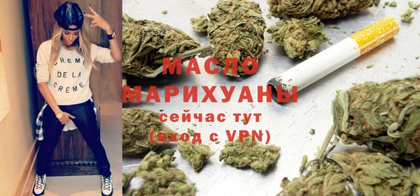 стаф Богданович