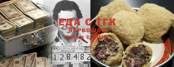 стаф Богданович