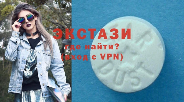 стаф Богданович
