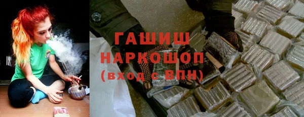 мет Россошь