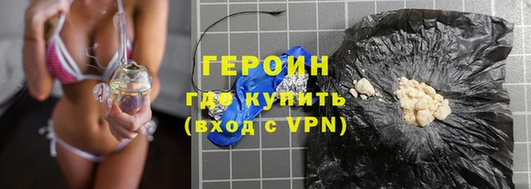 стаф Богданович