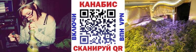 Конопля LSD WEED blacksprut Красавино
